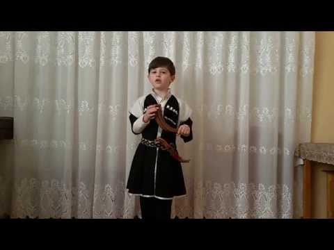 მაისურაძე გიორგის სადღეგრძელო