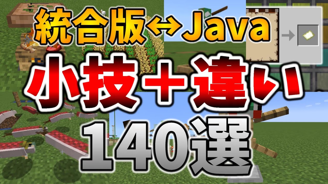 ブランチマイニングの地図 1 18のダイヤと鉄石炭に最適な高さはy マイクラ統合版 1 18 2 Bedrock Java Youtube