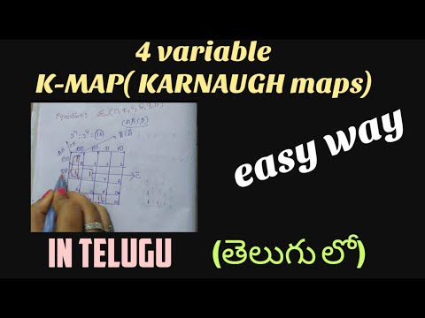4 variable kmap(karnaugh map) || IN TELUGU || DIGITAL ELECTRONICS || ECET,BTECH, DIPLOMA