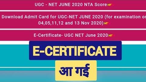 NTA UGC NET 2020 E-CERTIFICATE DOWNLOAD