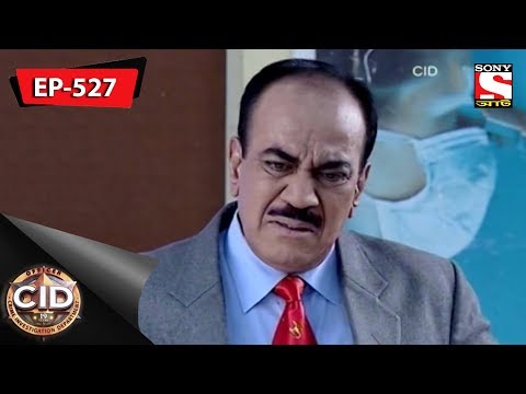 CID(Bengali) -  Ep 527  - Lapata Laash -  17th February, 2018