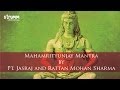 Mahamrityunjay mantra i pt jasraj i rattan mohan sharma