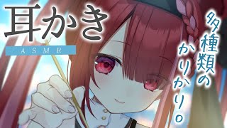 Yuni CH. 切熊ゆにの配信のサムネイル画像