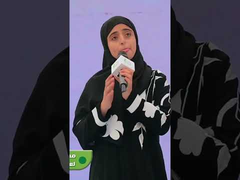 فيك الأمل يا ربي: توبة واستغفار ملاك فتحي
