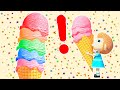 아이스크림 쌓기 대결! 아이스크림 색깔놀이 게임 장난감 | Dolly and Friends