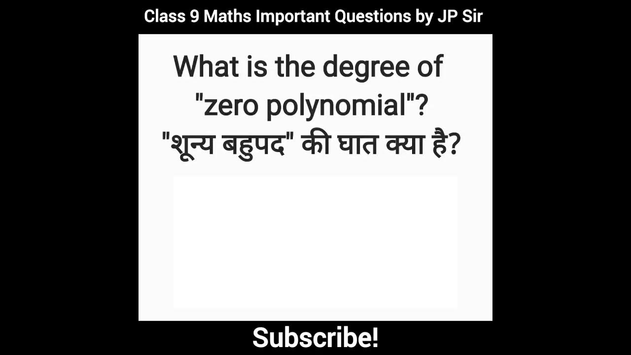 degree-of-zero-polynomial-class-9-maths-important