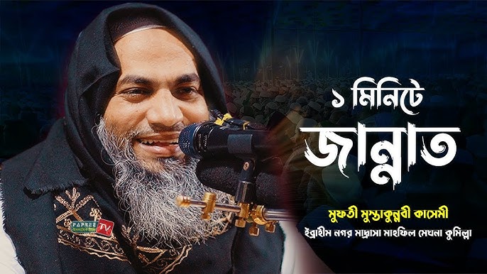 Uxlab yotgan mast xotin soatni sikdi