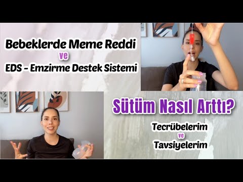 Bebeklerde Meme Reddi ve EDS Emzirme Destek Sistemi | Sütüm Nasıl Arttı | Tecrübelerim Tavsiyelerim