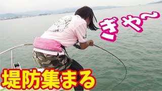 長い堤防付近は大物パラダイスだった(413話目)