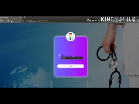 clinic management system | Last Year Computer science project