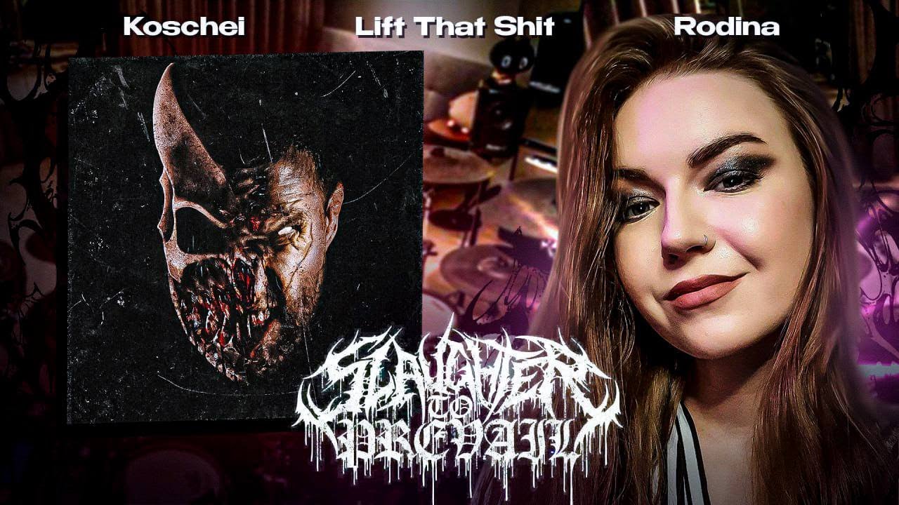 SLAUGHTER TO PREVAIL - KOSCHEI, LIFT THAT SHIT, RODINA REACTION / РЕАКЦИЯ