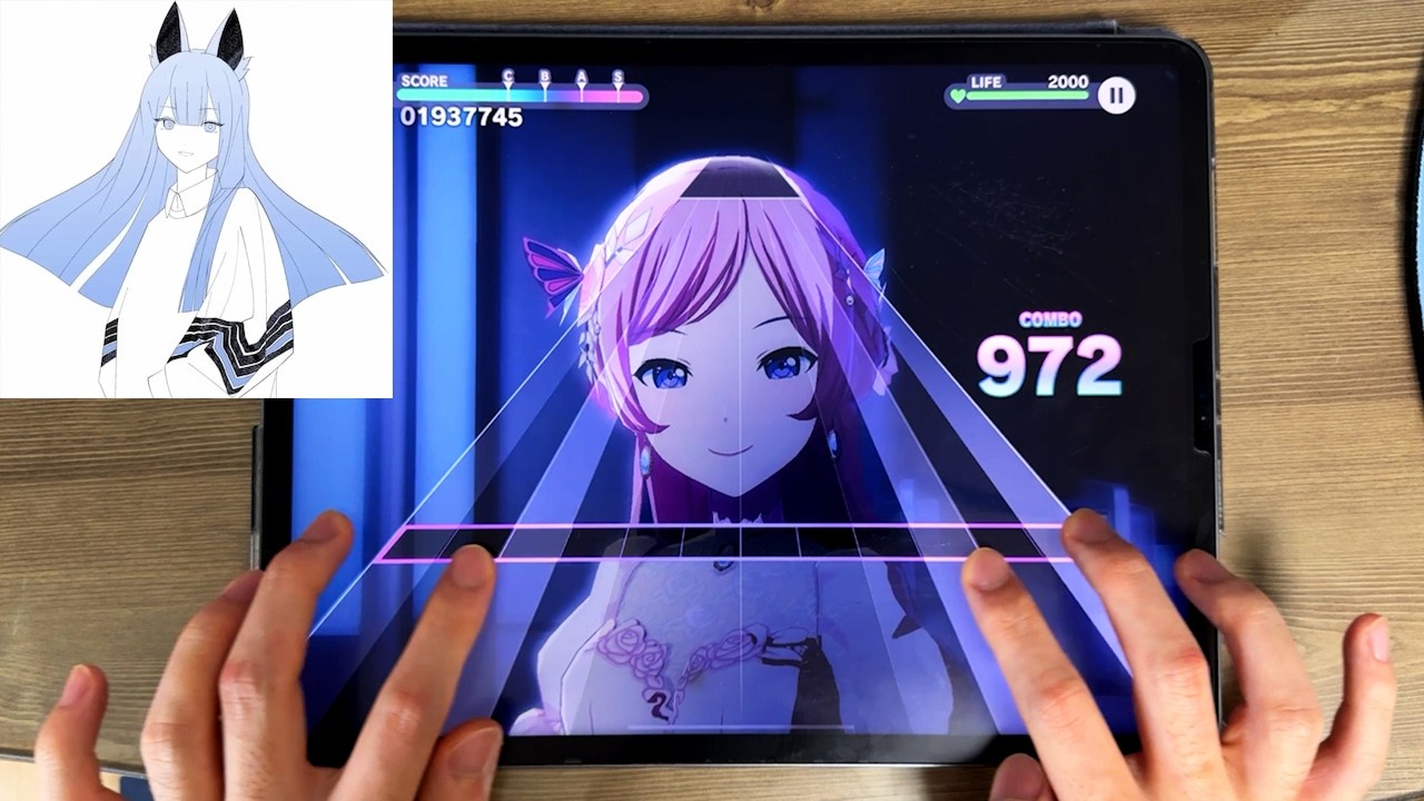 最高レベル✨ 愛の魔術 皇から貴方1人だけに Deep LOVE❤️❤️❤️ Project Sekai】All I Can See Is You [MASTER Lv.29] ALL PERFECT