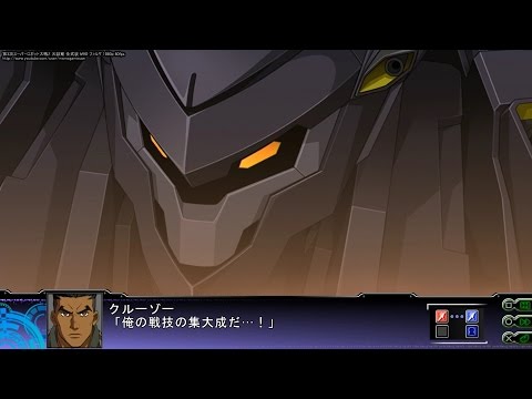 第3次スーパーロボット大戦Z 天獄篇 全武装 M9D ファルケ 1080p 60fps