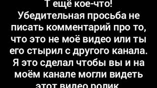 Телеканал ,,Россия Культура,,. Передача ,,Абсолютный слух,,. Голос Петра Ильича Чайковского. (И др.)