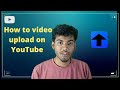 [How to video upload on YouTube] kasa video upload Kara New content Creator.