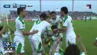 هدف مباراة العراق 1-0 الكويت [9/1/2013] سمير المعيرفي [HD]