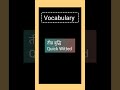 Daily Use Words in English । English vocabulary n Daily use English sentences । #Shorts #trending