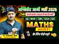 Maths Questions For Army GD | Maths Important Topics Army | Maths Preparation | Indian Army Classes