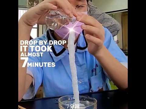 When Supersaturated Solution