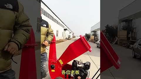 #fcnfm FCNFM Trailer-Mounted Chipper Perfect for Roadside Tree Cleanup Projects