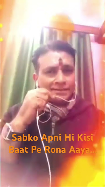 Sabko Apni Hi Kisi Baat Pe Rona Aaya…#amitabhsinghchauhan #song #rafi #ascunplugged #music #rafifans