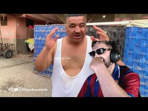 رياكشن إلياس المالكي على أجواء عيد الأضحى مع عائلة نيبا 