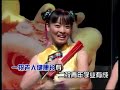 棒棒天使 喜临门 