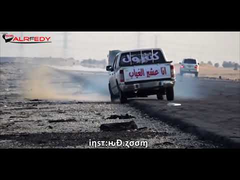 استعراض كنترول ب الشارع الجديد 