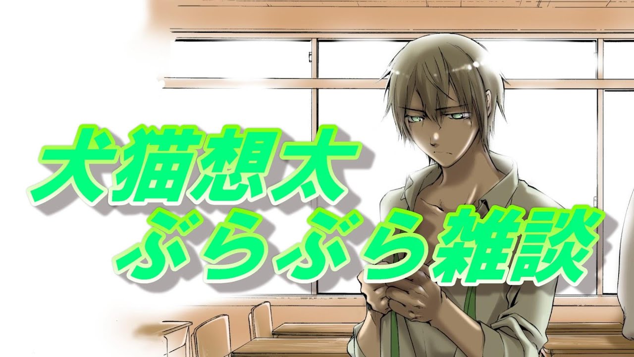 何年ぶり？YouTubeで生配信！！