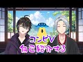 【自己紹介】はじめまして、すずらんです。羅仙/柊雀【Vtuber】