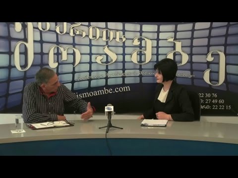 \"ნაციონალებმა\" ჩამრეცხეს, ამათმა სამშობლო დამიბრუნეს - დეპუტატობის კანდიდატი \"ოცნებიდან\"