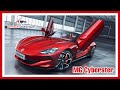 ⚡️MG Cyberster🔋elektrischer Roadster &amp; jede Menge Power🚀