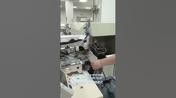 Do you want high-end curtain pleats? The fully automatic pleating machine makes precise pleats!