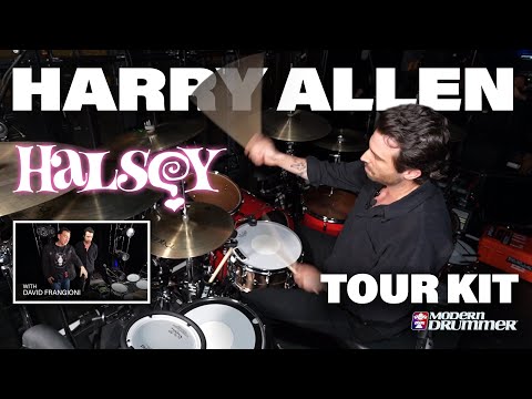 Гарри Аллен - Хэлси - Обзор турового комплекта