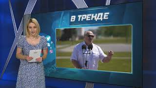 Лукашенко отправил БИТЬ ЛИЦА!? Наставления белорусским спортсменам | В ТРЕНДЕ