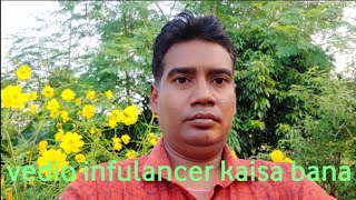 Vedio Infulancer Cross