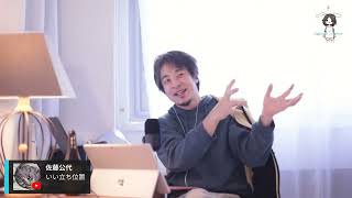 ローマ人の作った都市に住むと寿命が伸びる。 0202D21