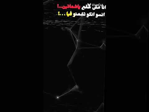 رساله للي غيرانين اسلام كابونجا ترند تيك اسلام ترند