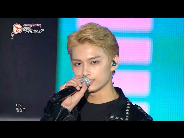 TVPP】Jun,Mingyu(Seventeen) – MY Ear's Candy, 준,민규(세븐틴) - 내 