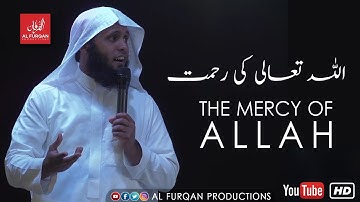 The Mercy of Allah | Sheikh Mansour Al Salimi