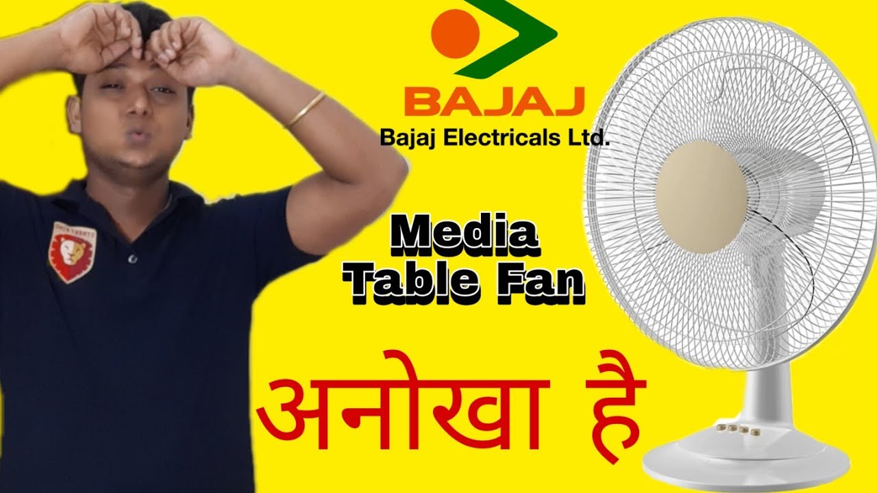 Bajaj media table fan review in Hindi // bajaj media table fan price YouTube