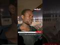 طرابلس القبض على شخص افريقي الجنسية من قبل شباب عند قيامه بتصوير بعض المواقع