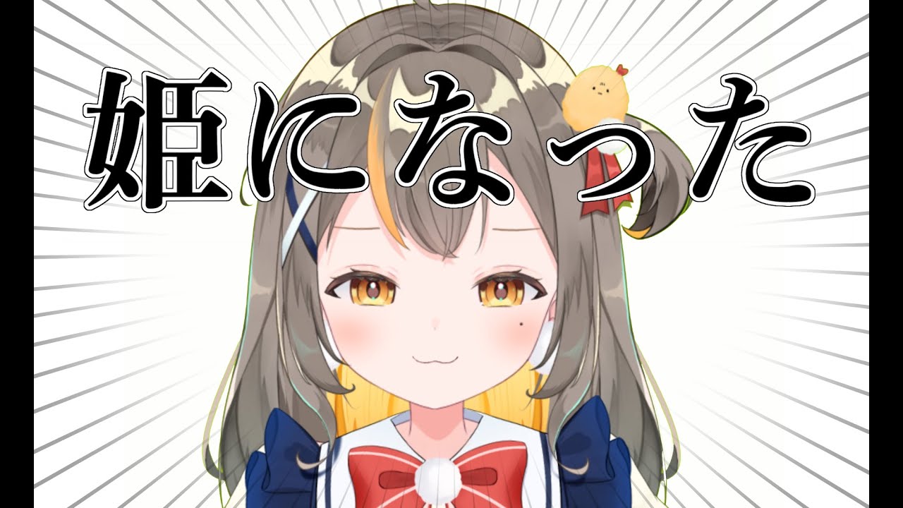 【深夜雑談】　初見さん歓迎！ゆるっと話すぞ！【個人Vtuber／しののめにこ】