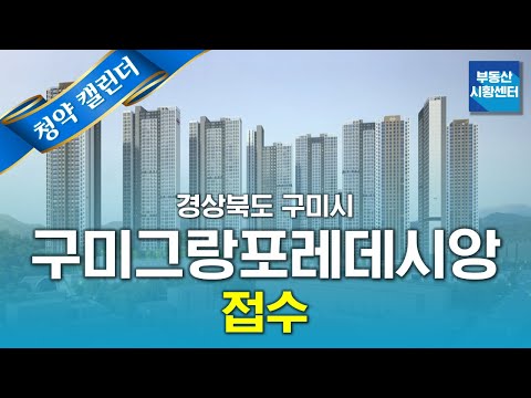 토마토집통