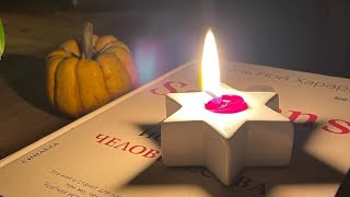 חנוכה שמח לכל הצופים! למה אני אוהב את החג הזה حنوکا مبارک باد Happy Hanukka