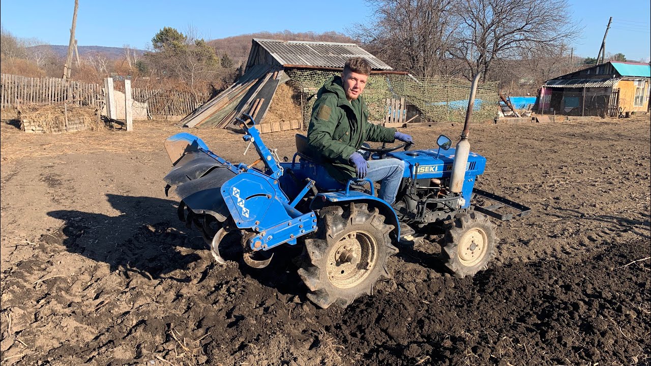 Решил вспахать огород мини трактором ISEKI TX 1300 - YouTube