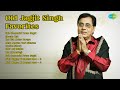 Chitra Jagjit S 80s 90s Spiritual Mix Jagjit Singh Songs Sab Seoonchi Prem Sagai Savera mp3