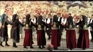 ΧΟΡΟΙ ΒΛΑΧΩΝ..Γ' Ενηλίκων του ''ΚΎΡΙΛΛΟΥ & ΜΕΘΟΔΙΟΥ''στις Μνήμες γεύσης & παράδοσης 10-6-17
