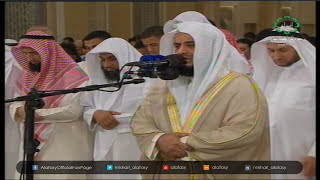 مشاري راشد العفاسي - سورة فصلت من المسجد الكبير لعام 1435هـ - Mishari Alafasy