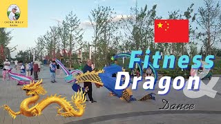 Dancing Dragons The Majestic Artistry Of The Chinese Dragon Dance Fitness Dragon Dance